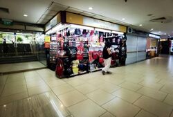 Lucky Plaza (D9), Retail #583279781